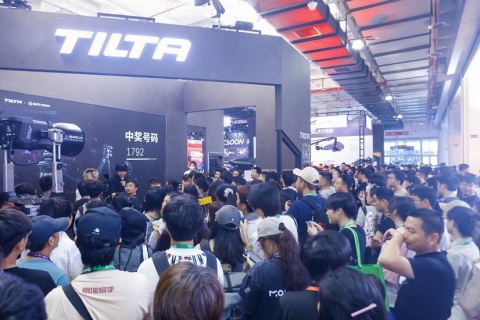 北京国际广播电影电视展览会展会现场图片