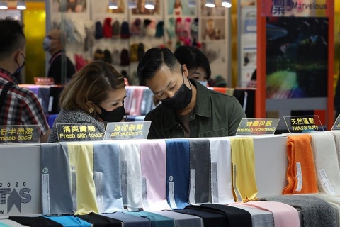 台湾纺织面料展展会现场图片