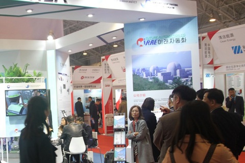 中国（烟台）国际核电工业及装备展览会展会现场图片