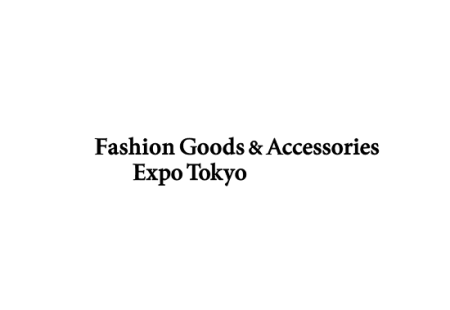 日本东京时装及配饰展览会