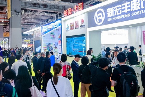 北京国际服装供应链展展会现场图片