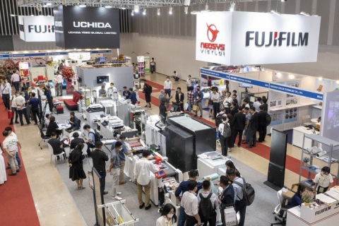 越南胡志明包装及印刷展览会展会现场图片