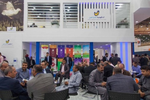 埃及开罗畜牧、渔业展览会展会现场图片