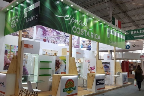 秘鲁利马食品展览会展会现场图片