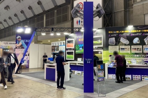 日本东京体育设施设备展览会展会现场图片