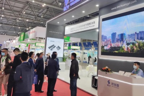 全球储能产业（重庆）展览会展会现场图片