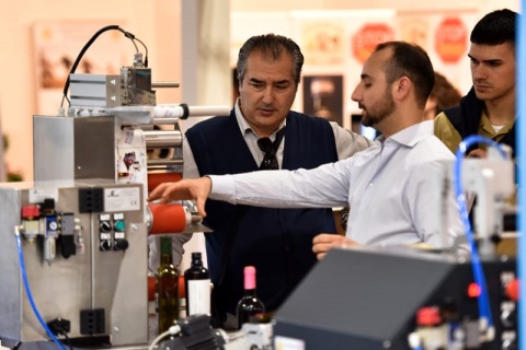 意大利维罗纳农业食品展览会展会现场图片