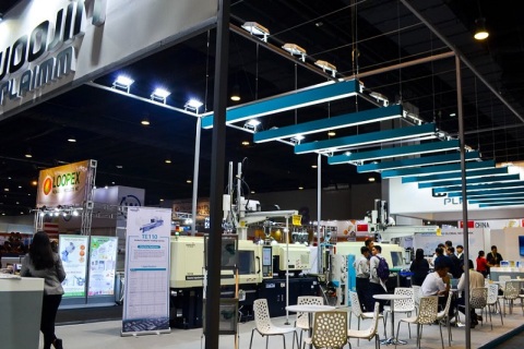 菲律宾橡胶塑料及印刷包装展览会展会现场图片