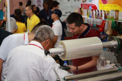 马来西亚食品包装与加工设备展览会展会现场图片