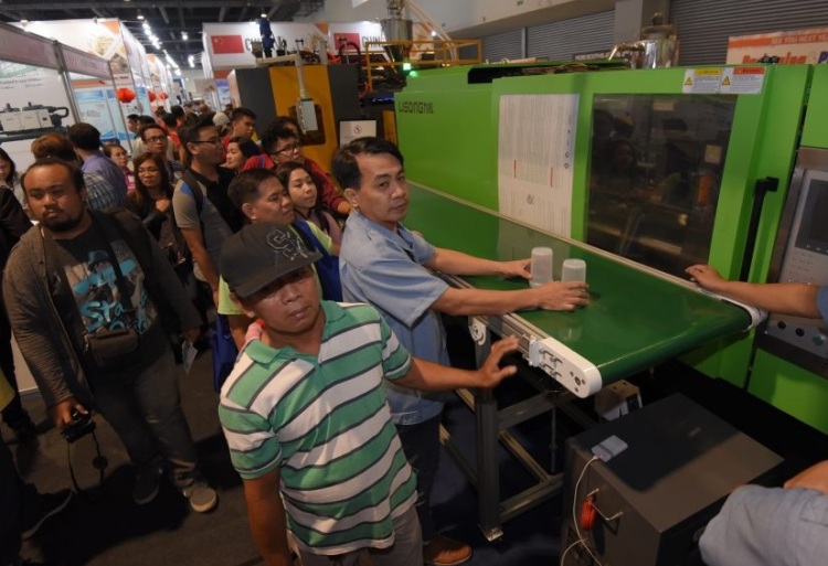 菲律宾橡胶塑料及印刷包装展览会