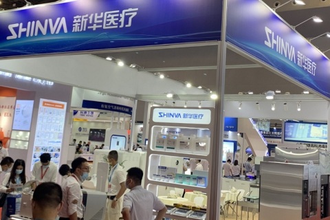 上海国际医疗器械展览会展会现场图片