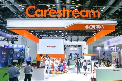 中国国际医用仪器设备展-北京健康大会展会现场图片