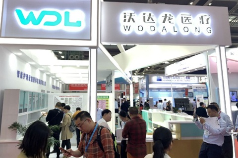 深圳国际医疗器械展览会展会现场图片