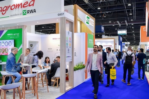 中东阿布扎比畜牧展展会现场图片