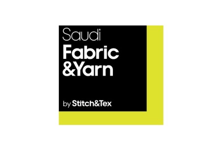 沙特利雅得纺织及纱线展览会