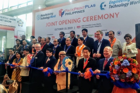 菲律宾橡胶塑料及印刷包装展览会展会现场图片