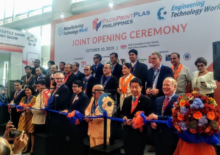 菲律宾橡胶塑料及印刷包装展览会