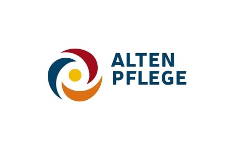 德国康复护理及养老用品展览会