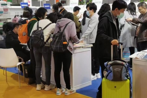 北京国际服装供应链展展会现场图片