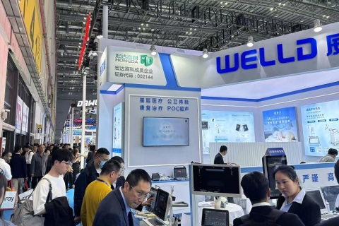 中国（广州）国际医疗器械设计与制造展览会展会现场图片