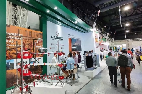 阿根廷家禽及猪业展览会展会现场图片