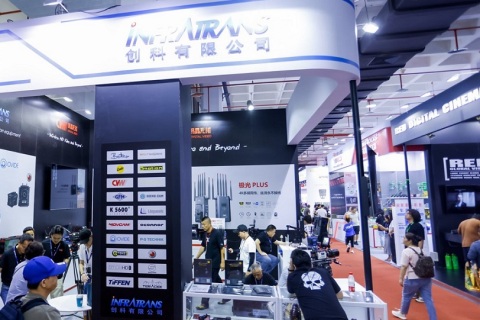 北京国际广播电影电视展览会展会现场图片