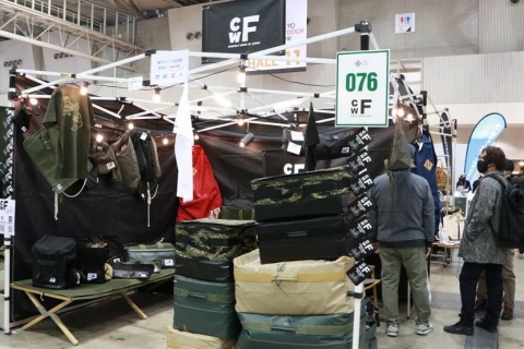 日本东京户外用品、露营生活展览会展会现场图片