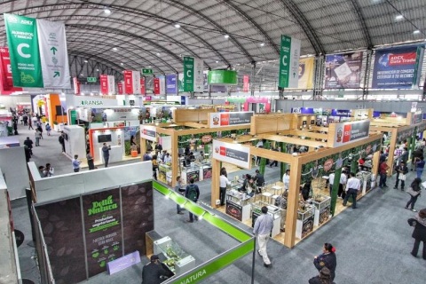 秘鲁利马食品展览会展会现场图片