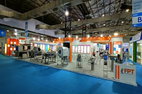 巴基斯坦食品及食品加工包装机械展览会展会现场图片