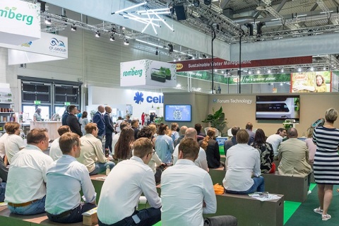 德国科隆户外园艺展览会展会现场图片