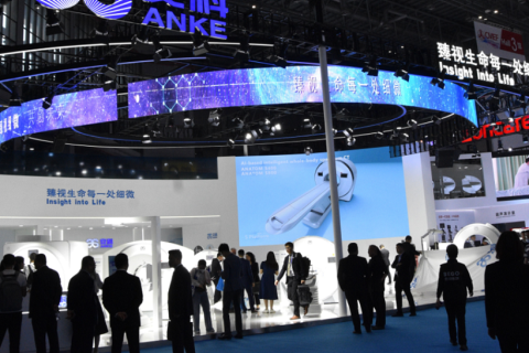 中国国际医用仪器设备展-北京健康大会展会现场图片