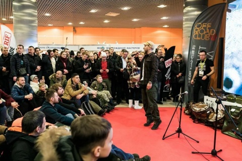 俄罗斯莫斯科户外用品及狩猎钓具展览会展会现场图片