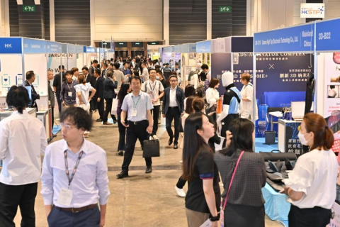 香港医疗器械、口腔展览会展会现场图片