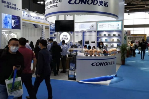 广州国际医疗器械展览会展会现场图片