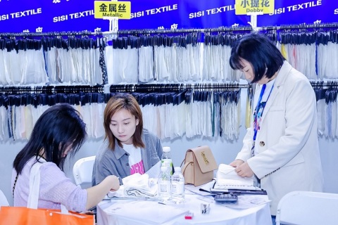 北京国际服装供应链展展会现场图片