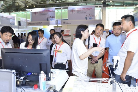 广州国际检验医学及体外诊断输血仪器试剂展展会现场图片