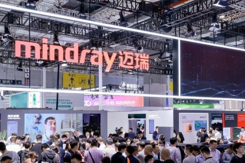 中国（广州）国际医疗器械设计与制造展览会展会现场图片