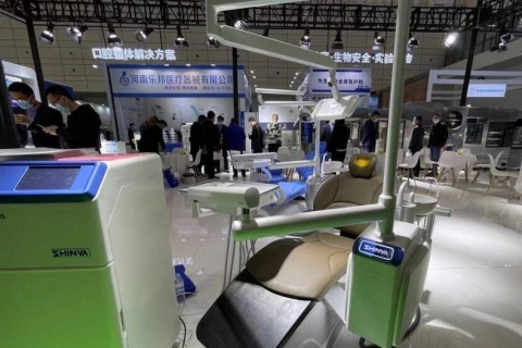 广州国际检验医学及体外诊断输血仪器试剂展展会现场图片