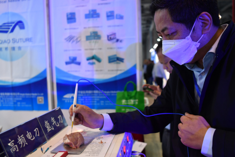 南昌国际医疗器械展览会展会现场图片