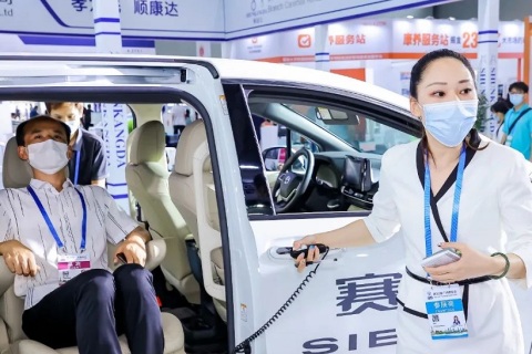 广州国际养老健康产业博览会展会现场图片