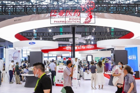 上海国际健康产业品牌展览会展会现场图片