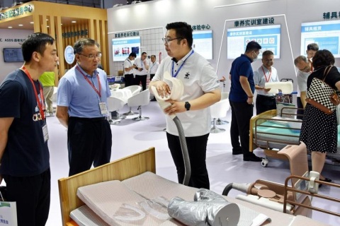 中国国际大健康暨康养产业博览会（全国巡展）展会现场图片