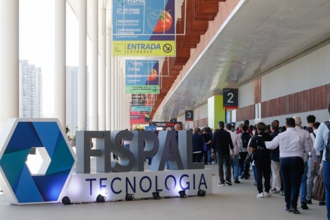 巴西圣保罗食品加工展览会展会现场图片