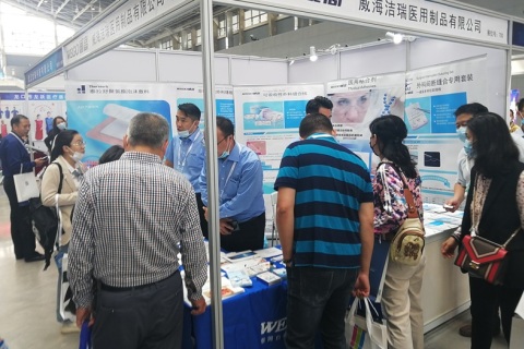 河北石家庄医疗器械展-河北医博会展会现场图片