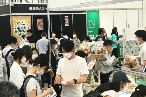 日本东京食品配料、添加剂展览会展会现场图片