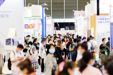 上海国际养老辅具及康复医疗展-上海老博会展会现场图片