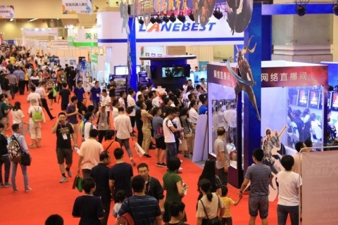 中国（青岛）国际消费电子博览会展会现场图片