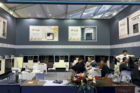 中国（宁波）国际家电博览会展会现场图片