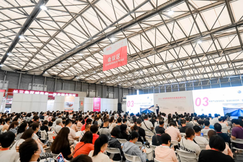 上海国际养老辅具及康复医疗展-上海老博会展会现场图片