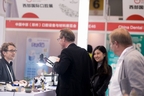 成都西部国际口腔展展会现场图片